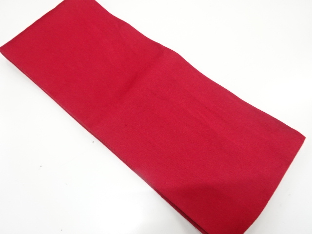 JAPANESE YUKATA OBI / REVERSIBLE